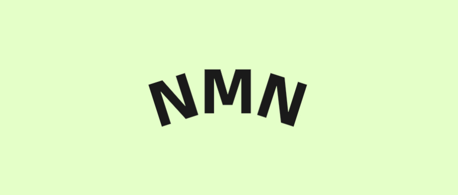 NMN真的可以抗衰嗎？