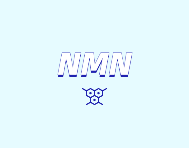 NMN補(bǔ)充劑在改善人體健康方面有什么潛力？